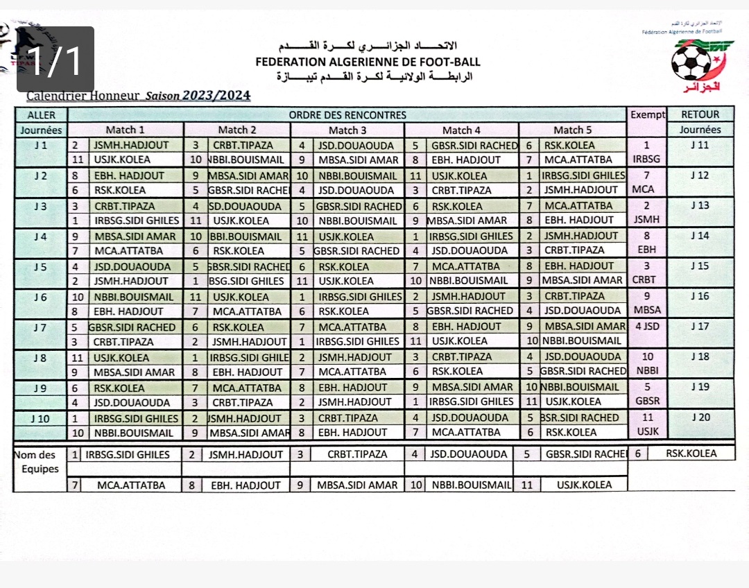 Calendrier Honneur 2023/2024 Calendrier Honneur 2023/2024